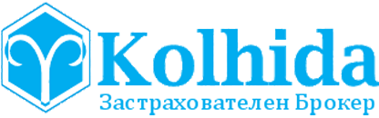 Kolhida — Застрахователен Брокер